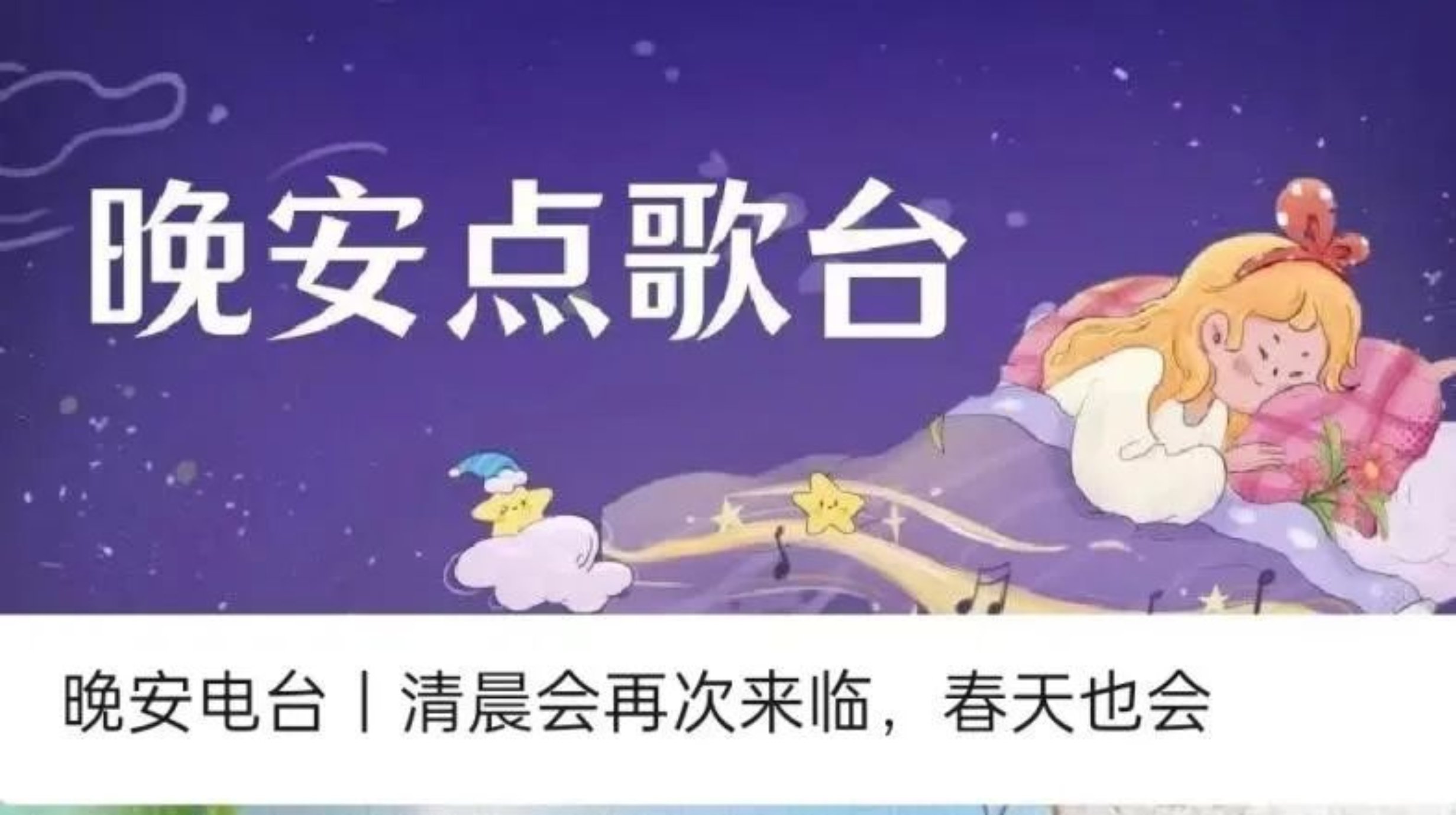 勾引色情
