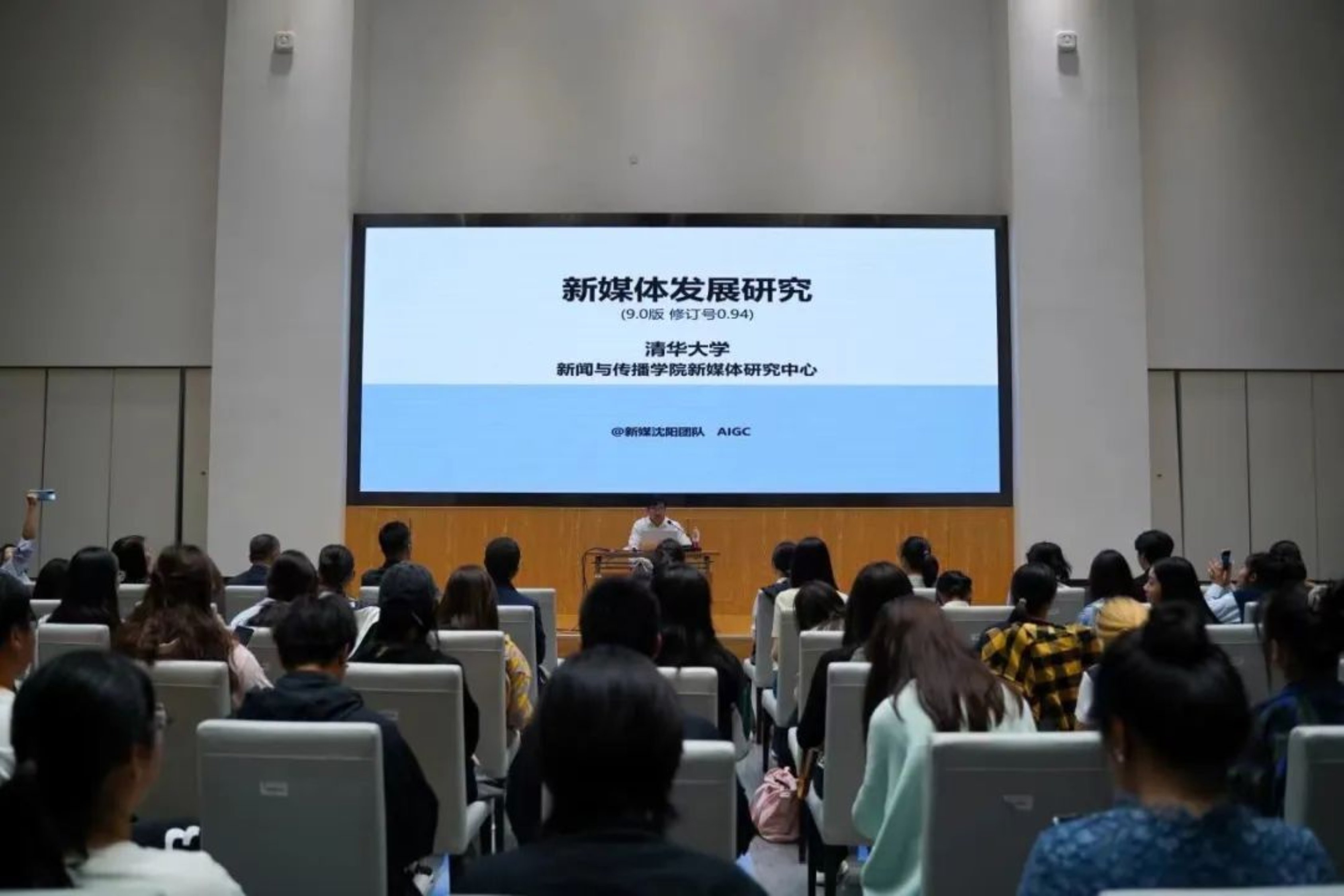 勾引色情
