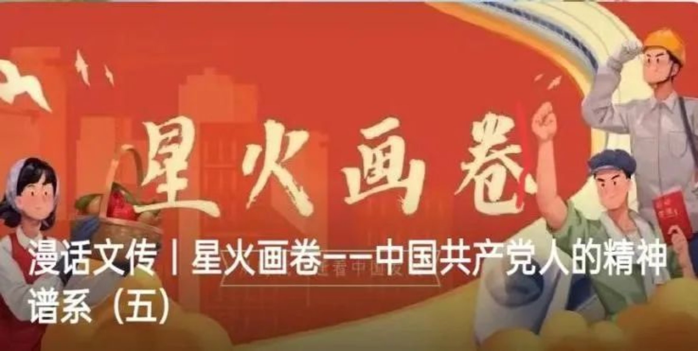 勾引色情