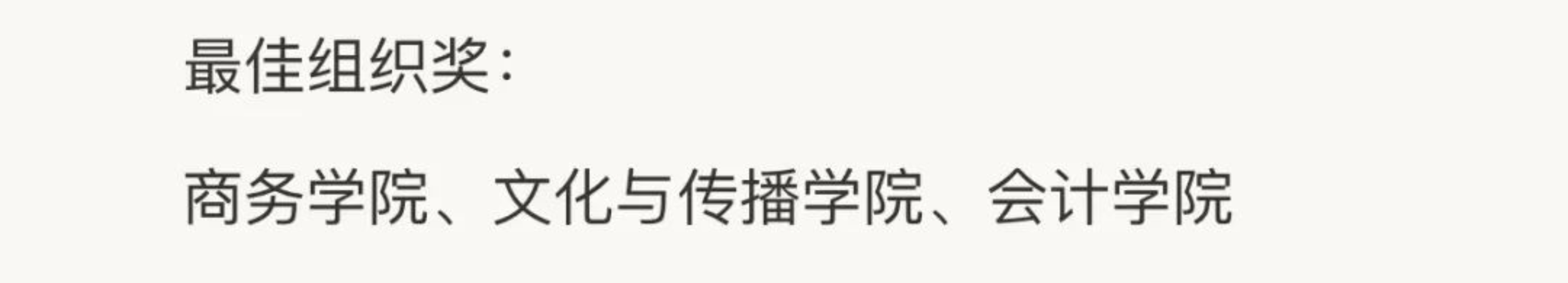 勾引色情