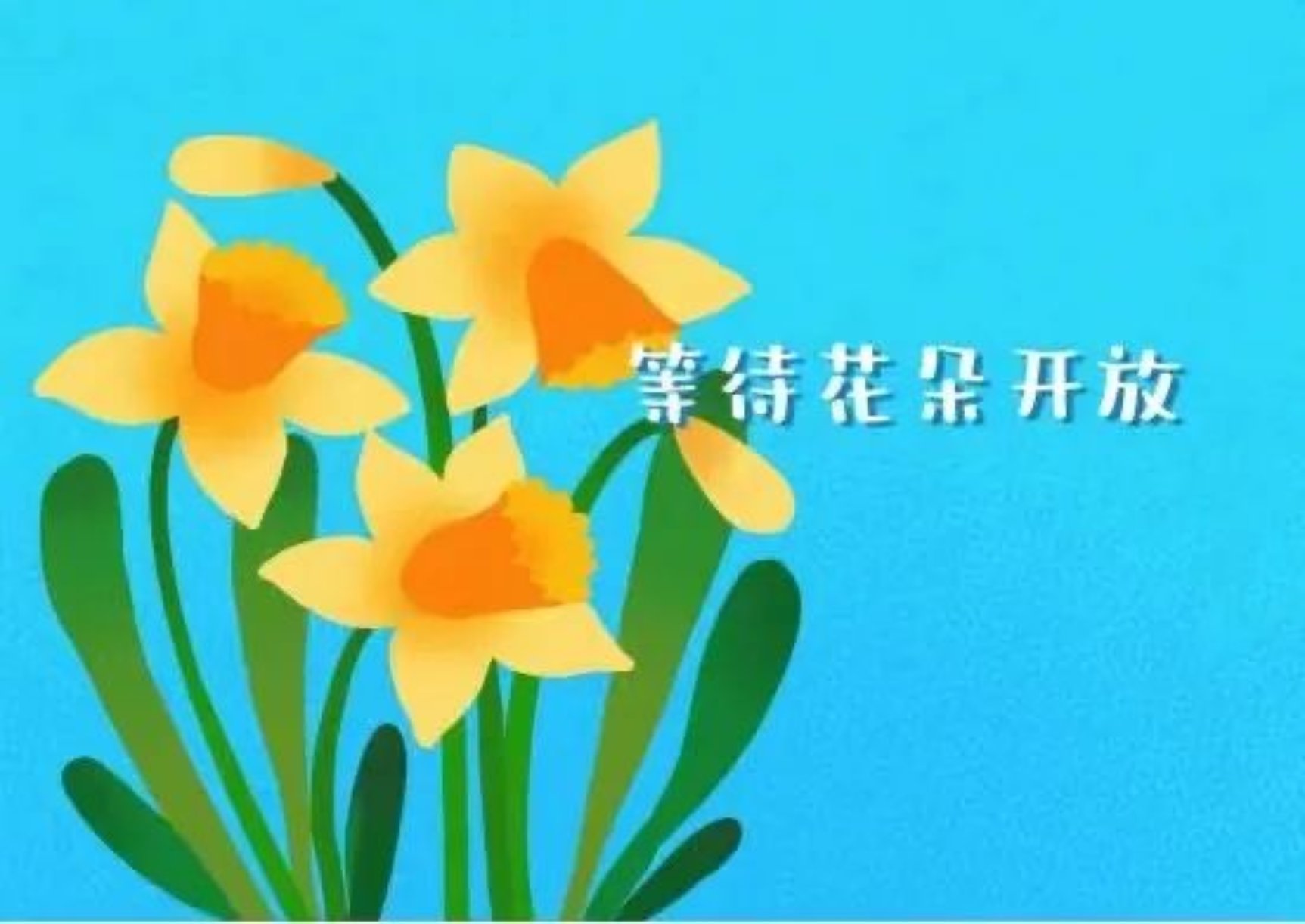 勾引色情