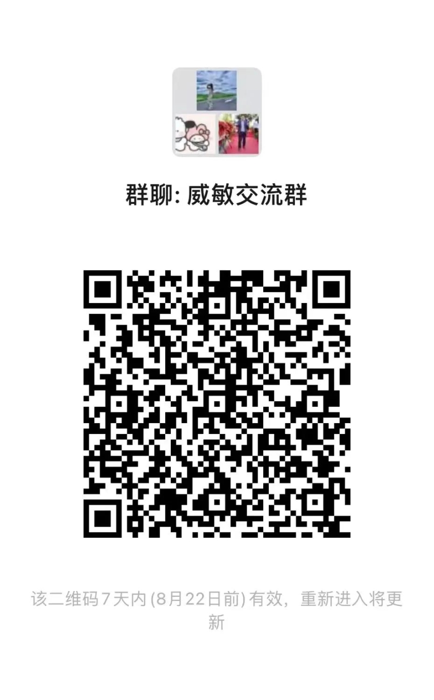 勾引色情