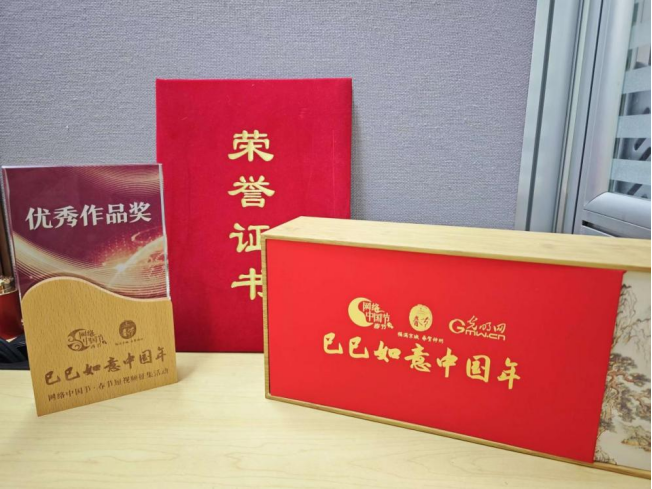 勾引色情