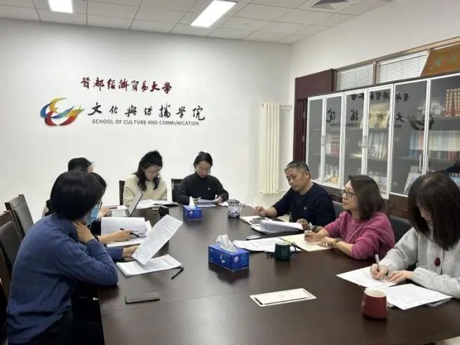 勾引色情