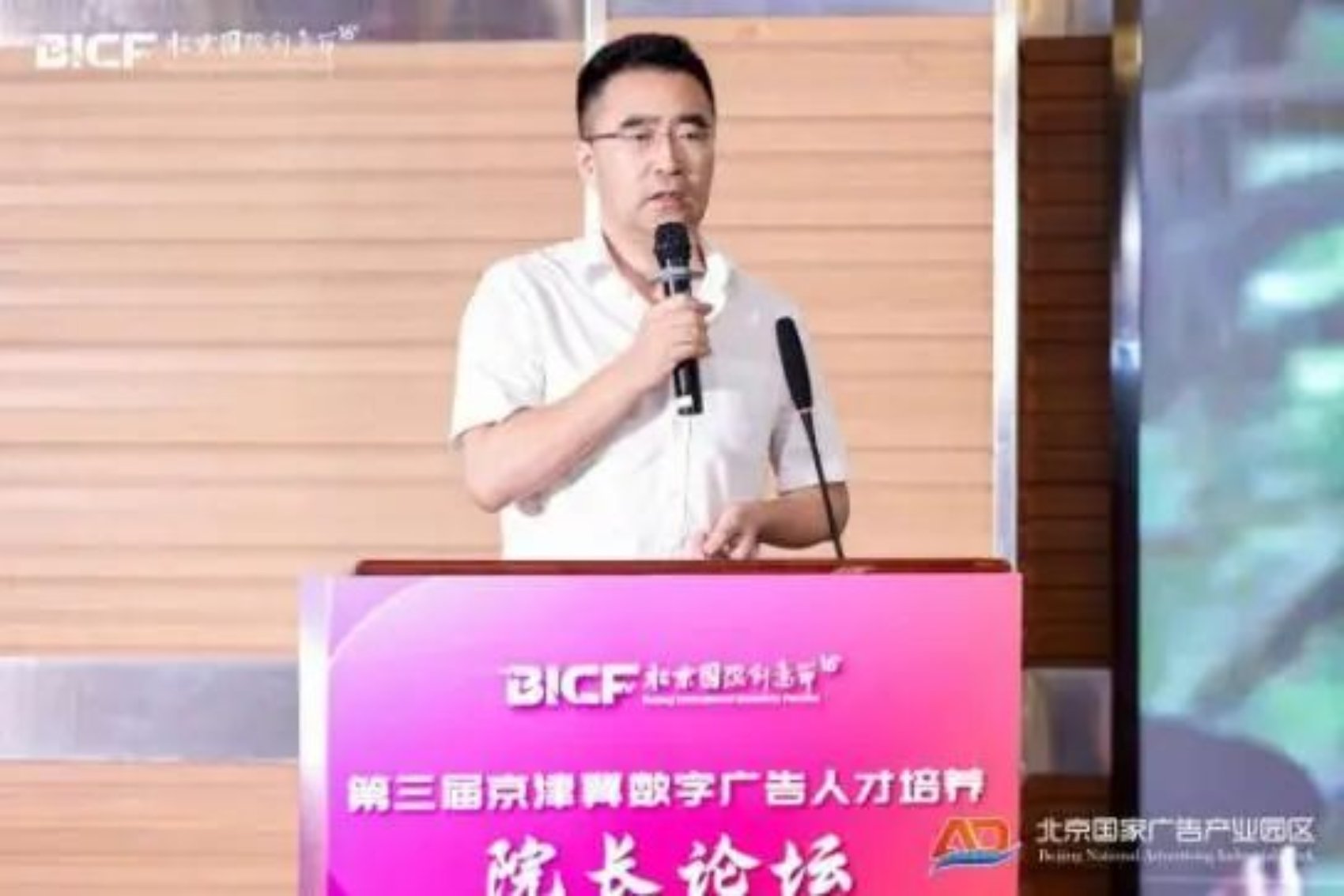勾引色情