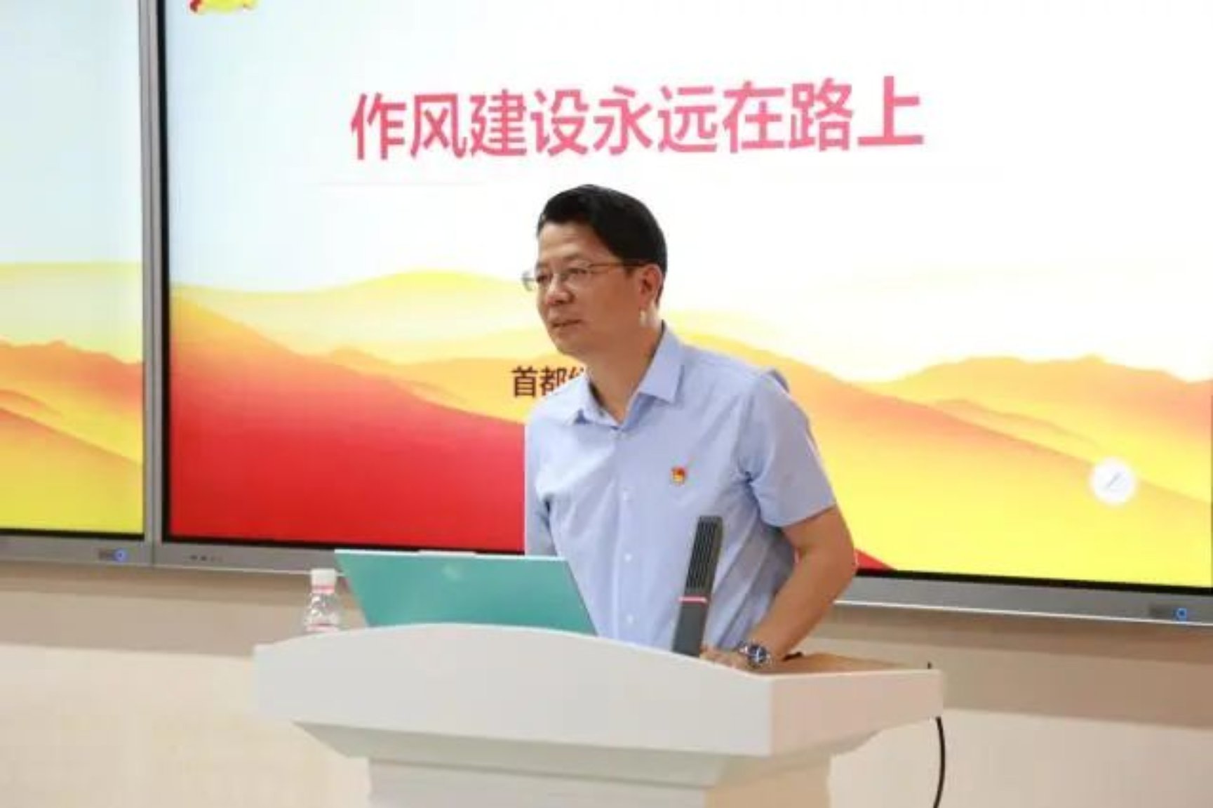 勾引色情