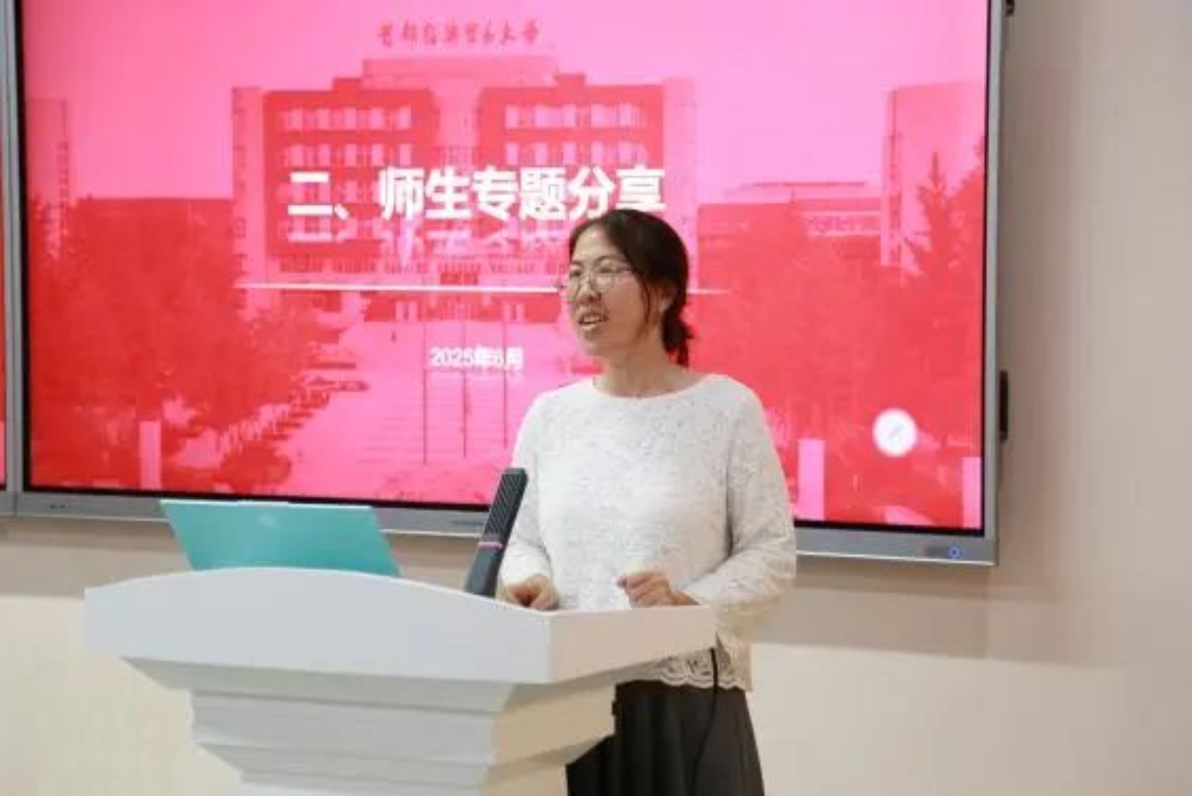 勾引色情