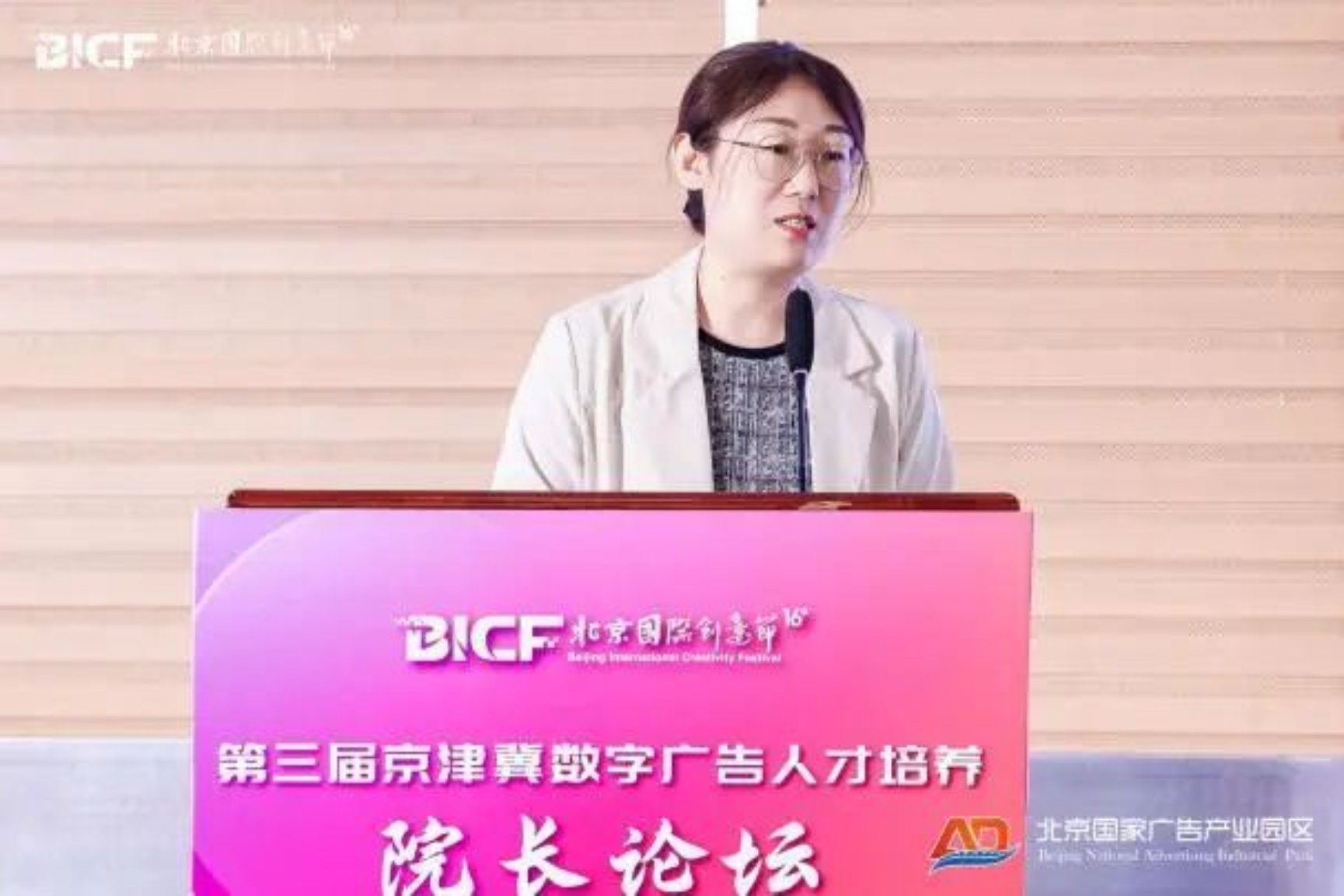 勾引色情