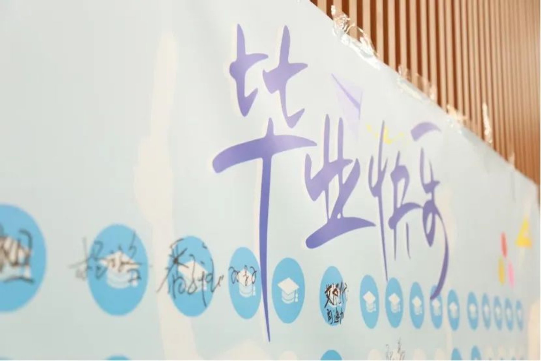 勾引色情
