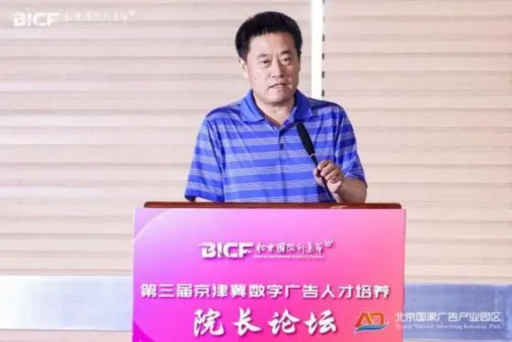 勾引色情