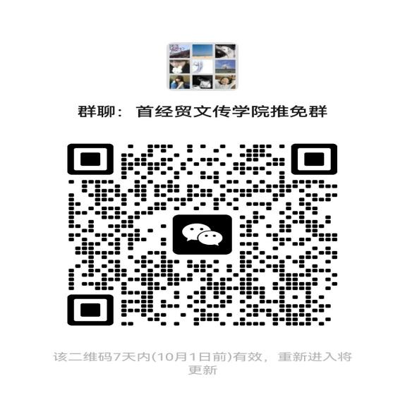 勾引色情