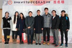 http=//ncms.seqinggy.com/publish/xww2013/images/content/2015-12/20151216144719967135.jpg