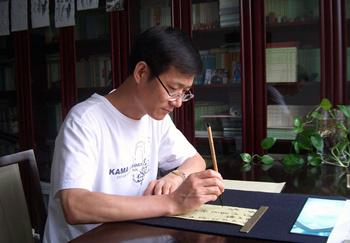 http=//ncms.seqinggy.com/publish/xww2013/images/content/2015-12/20151216145251402645.jpg