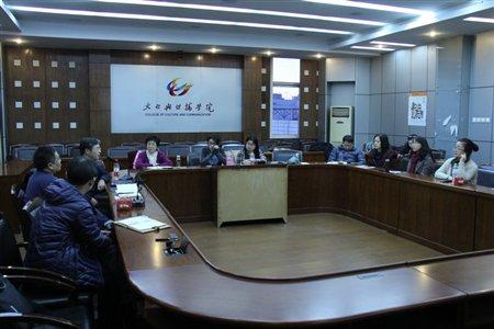 http=//ncms.seqinggy.com/publish/xww2013/images/content/2015-12/20151218124433602278.jpg