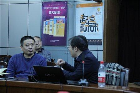 http=//ncms.seqinggy.com/publish/xww2013/images/content/2015-12/20151218124956673396.jpg