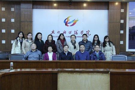 http=//ncms.seqinggy.com/publish/xww2013/images/content/2015-12/20151218125825117708.jpg