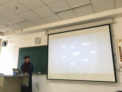 勾引色情