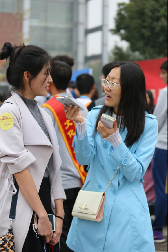 勾引色情
