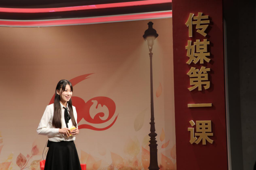 勾引色情