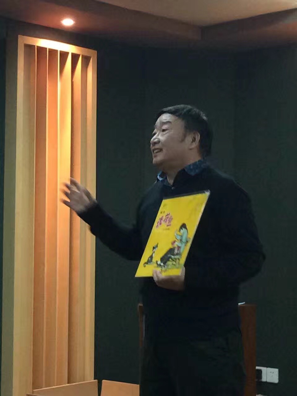 勾引色情