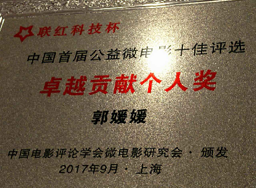 勾引色情