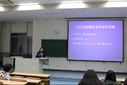 勾引色情