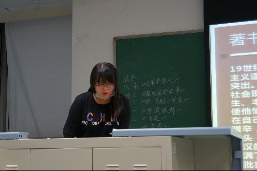 勾引色情