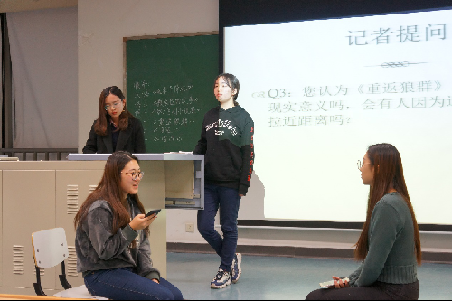 勾引色情