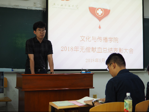 勾引色情
