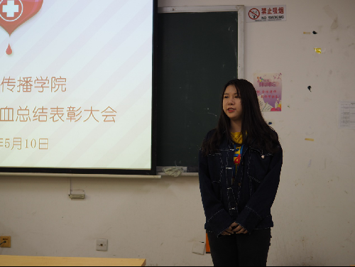勾引色情