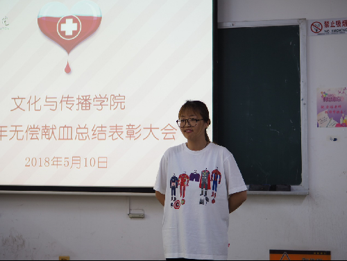 勾引色情