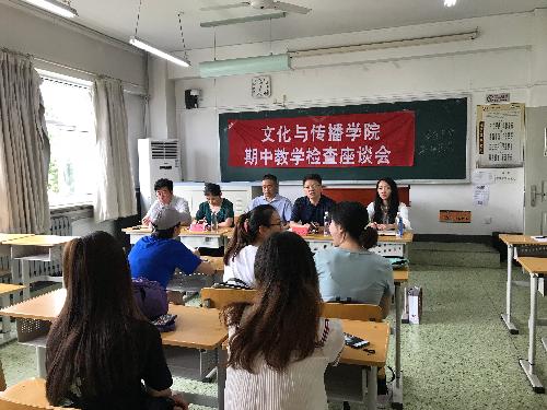勾引色情