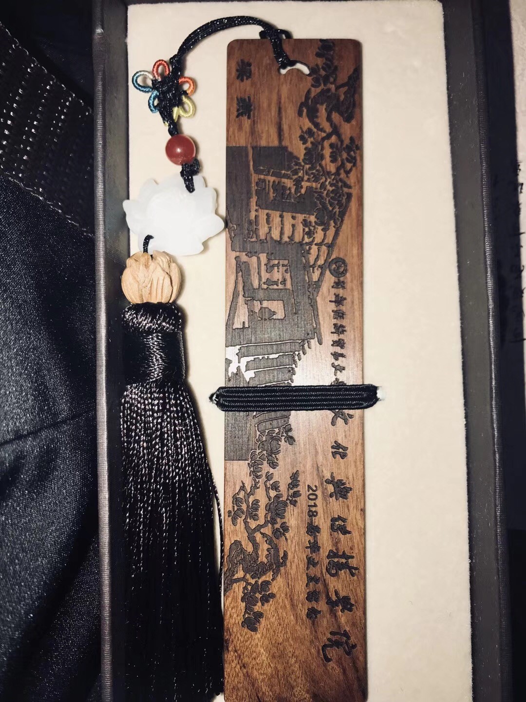 勾引色情