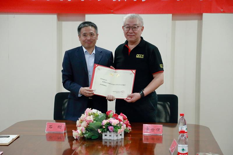 勾引色情