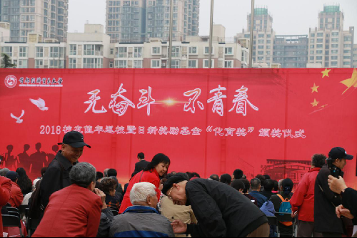 勾引色情