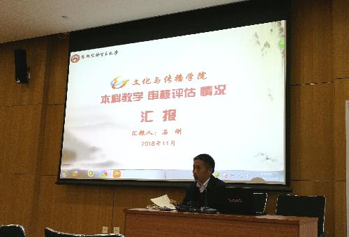 勾引色情