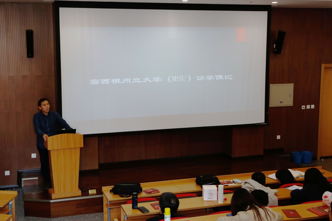 勾引色情