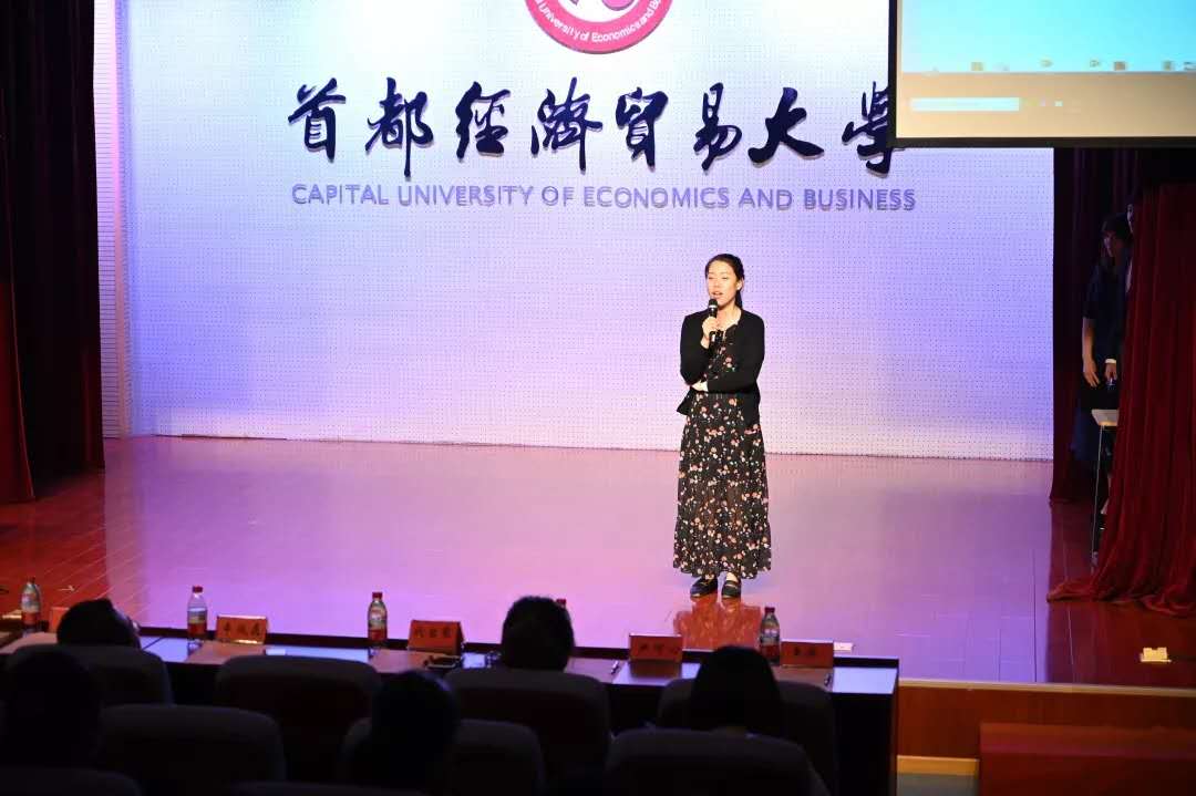 勾引色情