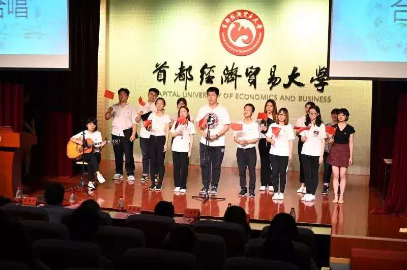 勾引色情