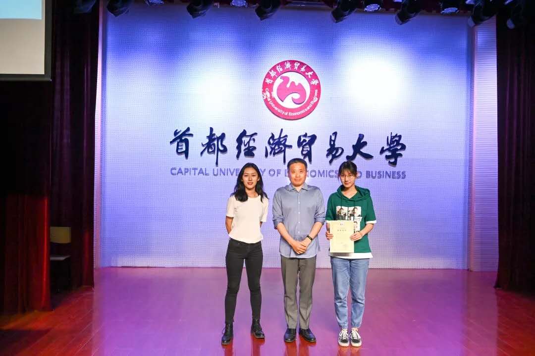 勾引色情
