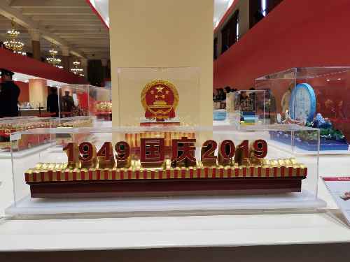 勾引色情