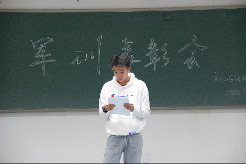 勾引色情