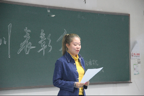 勾引色情