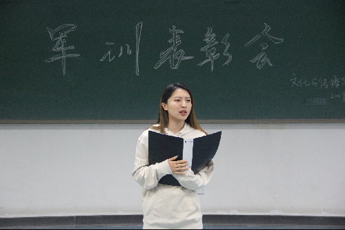 勾引色情