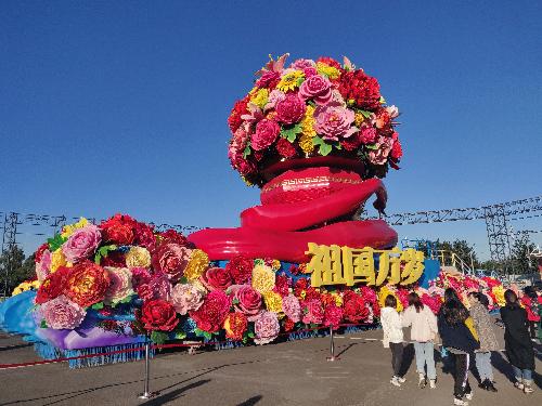 勾引色情