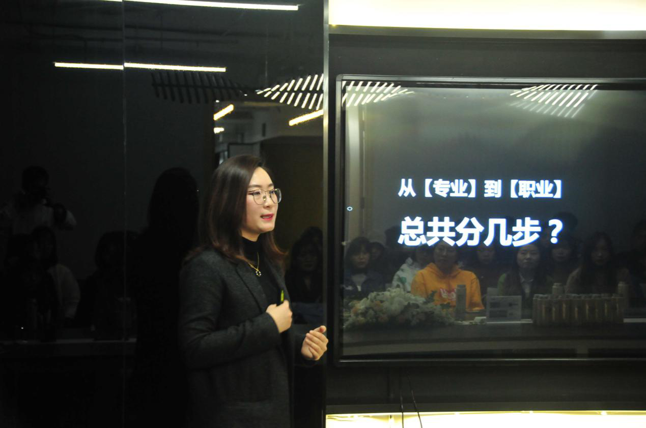 勾引色情