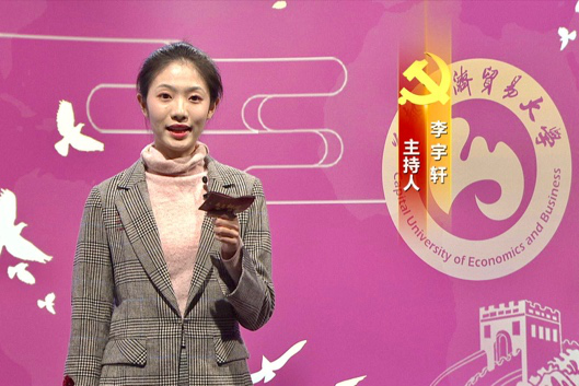 勾引色情