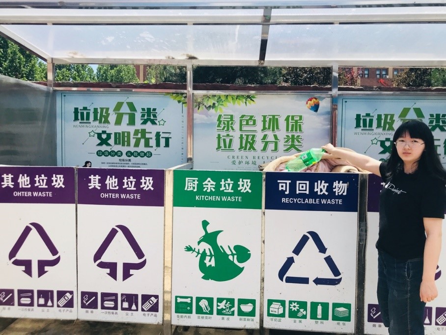 勾引色情