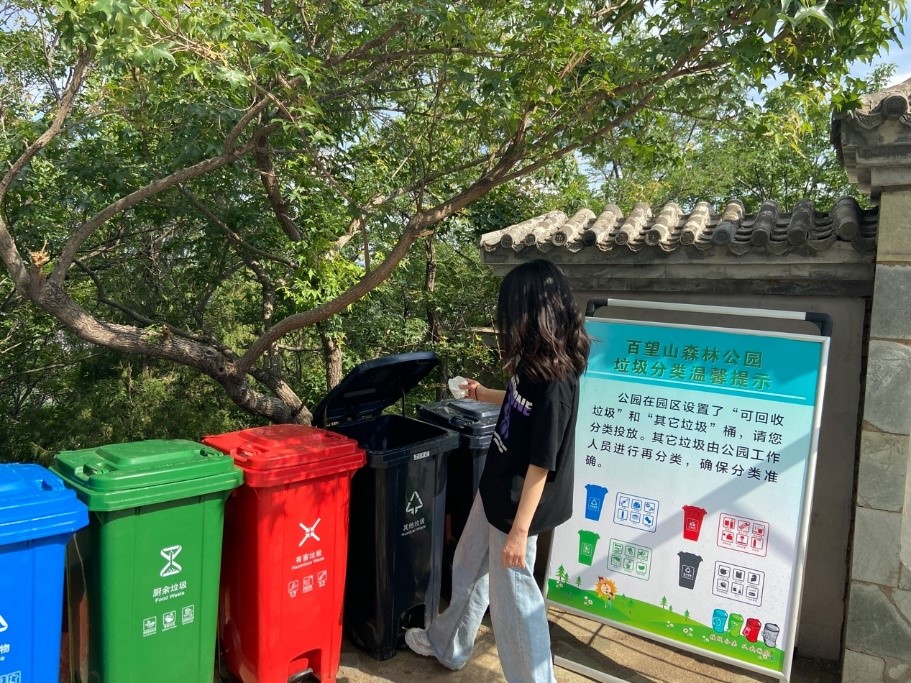 勾引色情