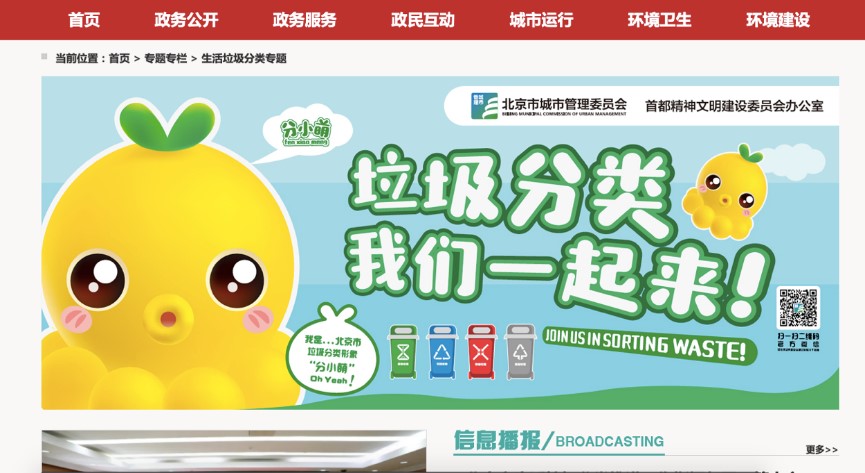 勾引色情